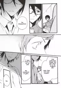 (Dramatic Change 4) [KamisoliLoveLetter (Sanagima)] Boku ga Kimi kara Hoshii Mono | What I want from you (THE IDOLM@STER SideM) [English] [@_catonwall]