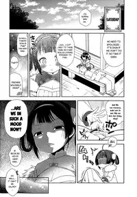 Okazu ni Saretai Shoujo