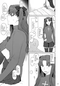 (C92) [MTSP (Jin)] Tosaka-ke no Kakei Jijou 10 (Fate/stay night) [English] [LCFC2E]