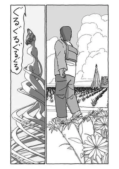 Deatte Yonsennen De Gattai Part 1