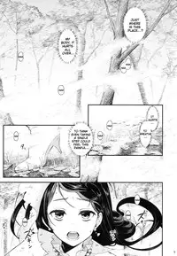 (C88) [Yamada Ichizoku. (Fukurokouji, Mokyu)] Seidorei Senki (Go! Princess PreCure) [English] {doujins.com}