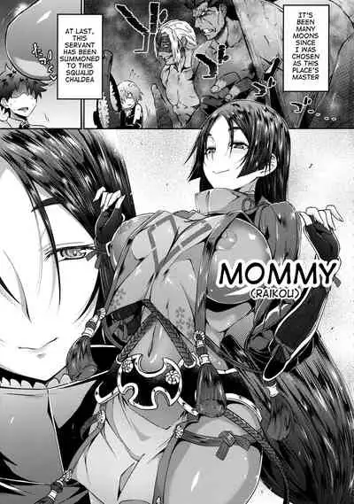 Raikou Mama Boseiteki Sakusei Nama Houshi.