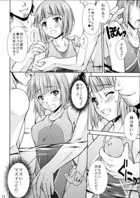 (C81) [Nanairo Koubou (Martan)] SWIM ANGEL