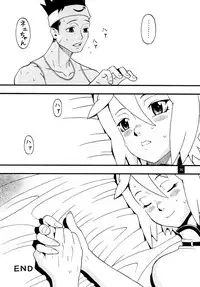 [Sangenshokudou (Chikasato Michiru)] Anata ni Kubittake [Digital]