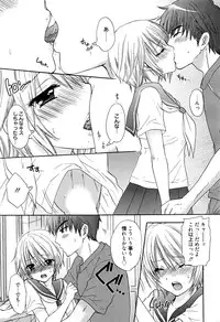 Manga Bangaichi 2016-09