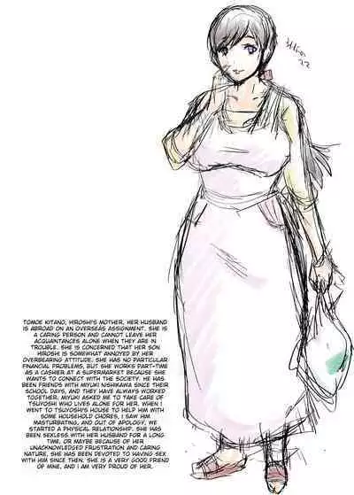 Tomodachi, Osananajimi mo Kaa-san mo Netorareru