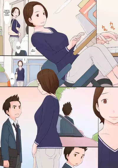 Waruiko-tachi