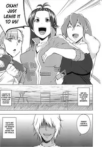(COMIC1☆6) [Uruujima (Uruujima Call)] Rouraku, Jersey-bu | Gang-Bang the Jersey Club (Lagrange: The Flower of Rin-ne) [English] [doujin-moe.us]