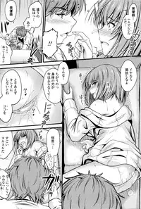 COMIC Penguin Club 2016-05