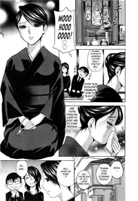 [Hidemaru] Life with Married Women Just Like a Manga 3 - Ch. 1-8 [English] {Tadanohito}