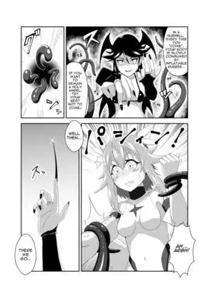 Seitenshi Fina ~Kuukiyome ni Kaerareru Heroine~