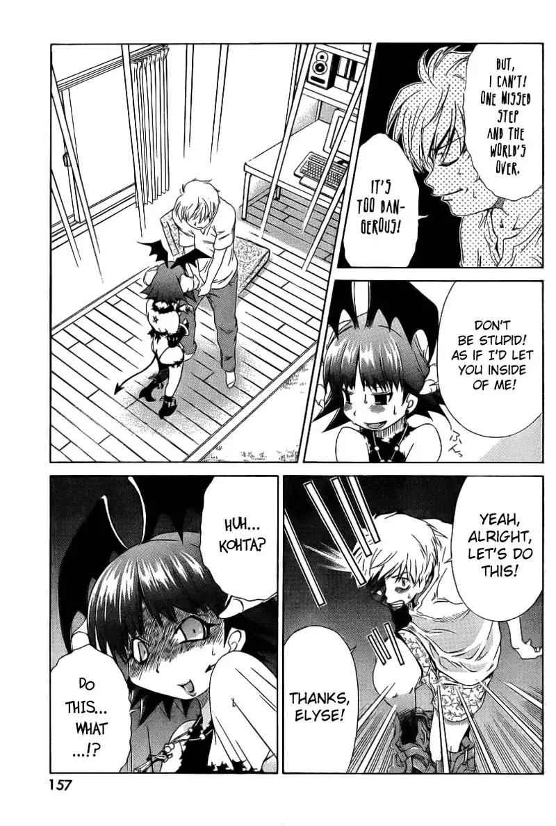 My Balls Vol1 - Chapter 6