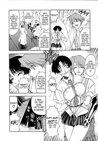 [Sena Youtarou] Hakase no Strange na Aijou - Hiroshi's Strange Love [English] [SaHa]