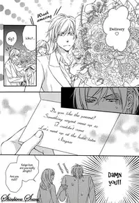 [Kaneko Ako] Hamerare Host [English] [Shinkirou Scans]