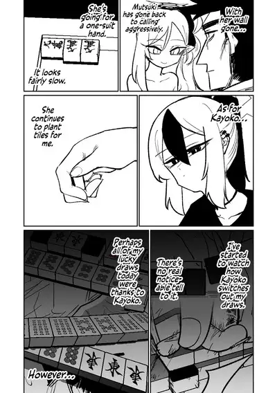 Benriya 68 Datsui Mahjong Ichi