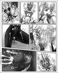 [Cho-yaki] Onee-chan wa Omocha ya So No 2 vol.2 | Big Sister's Toy Store Part 2 Vol. 2 (ongoing)