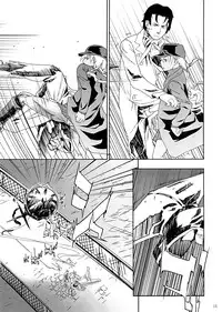 (SC39) [Kurohonyasan (Yamashita Kurowo)] BITTER 2 (Gunslinger Girl)