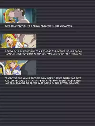 [Heroine Engineering (TAREkatsu)] Bad-end simulation Vol. 2 add'l (Bishoujo Senshi Sailor Moon) [English] [Kuraudo]