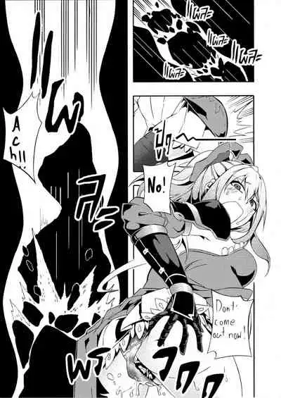 [NekoEyes] Fetish Fantasy [English]