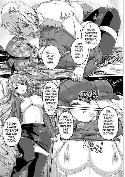 Reika is a my splendid maid: Ep04