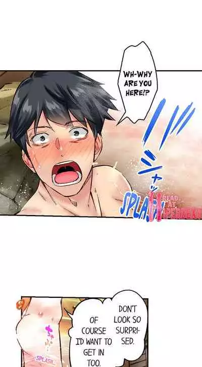 [Iburo.] Simple yet Sexy (Ch.1-66) [English]