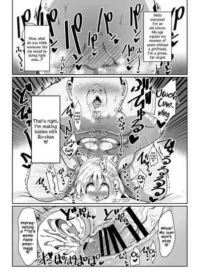 Ro-chan Mama to Tsukutte Asobo!
