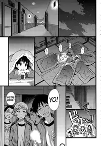 [Shiwasu no Okina] Dare mo Okite wa Naranu | No One Wake Up! [English] [Tremalkinger]