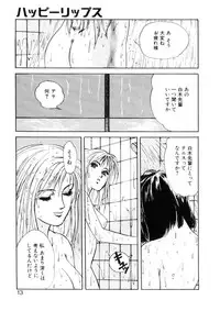 [Hazuki Kaoru] Happy Lips