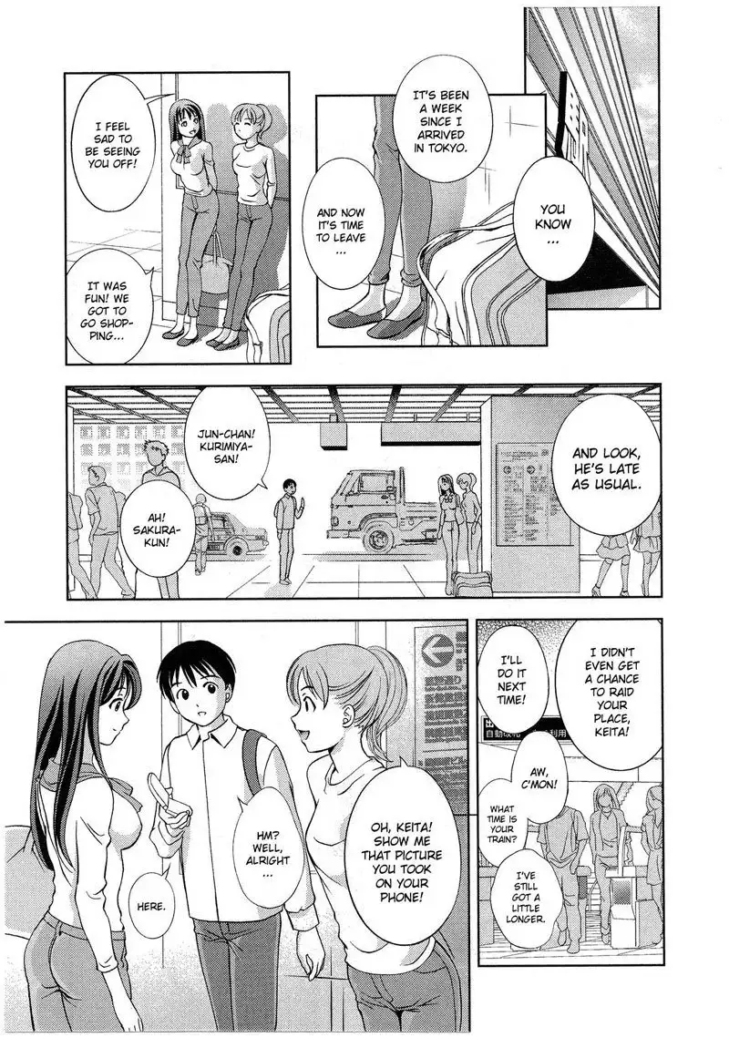 Goddess of the Glass Vol2 - CH15