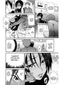 [Distance] B-Chiku [English] [SaHa] [Decensored]