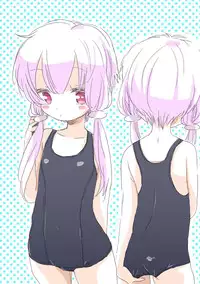 [we53] Tanoshii Sotoasobi (Vocaloid)