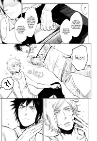 [Kijima Hyougo‎] Brand New ♡ Star [English] [Blissful Sin] [Digital] [Incomplete]