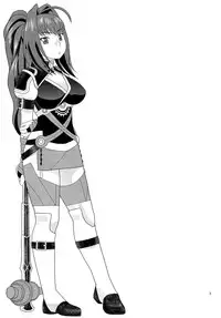 (C87) [Studio Wallaby (Niiruma Kenji)] Akari wa Nii-sama ga Daisuki de Nandemo Iu Koto o Kikimasu (Hitsugi no Chaika)