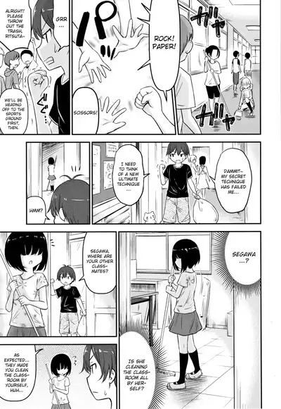[Kidou Muichi] Koubi Gokko [English] {Hennojin}