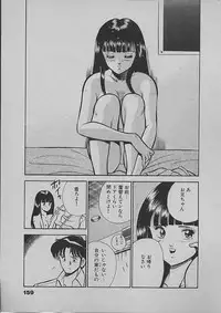 [Maakou] Kinou Mita Yume
