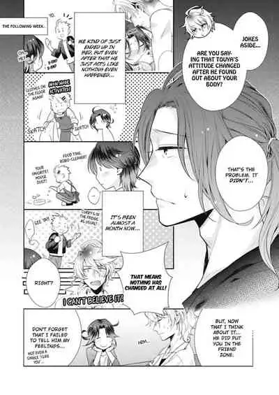 [Kumoshima] Love Coffre M Horoyoi ♂♀ Switch -Kasei Otto no Jouzu na Tabekata- | ★ Love Coffre Magic ★ Tipsy transformation - the best way to enjoy your housekeeper- [English]