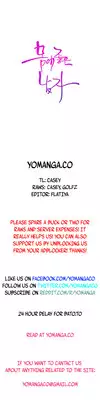 [BAK Hyeong Jun] Sweet Guy Ch.1-49 (English) (YoManga) (Ongoing)