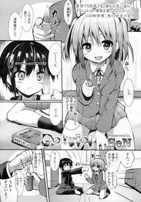 Girls forM Vol.05