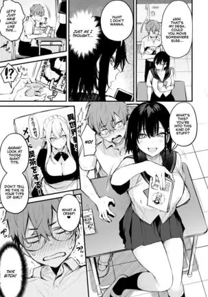 Boku wa Umeda-san ni Sakaraenai | I Can't Go Against Umeda-san