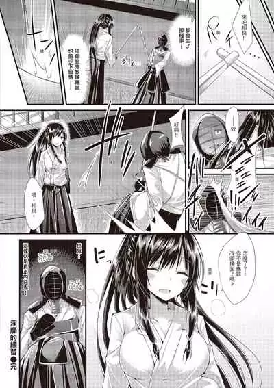 jiyunjiyorabubanchi