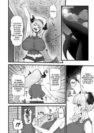 Mesu Draph wa Tsuyoi Osu ja Nai to Dame nanda | A Female Draph's Man Must be Strong