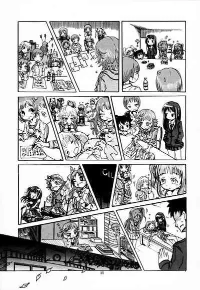 (C90) [Takkayu-ki House (Takkayu-ki)] Rika to P-kun no Himitsu no Jikan (THE IDOLM@STER CINDERELLA GIRLS)