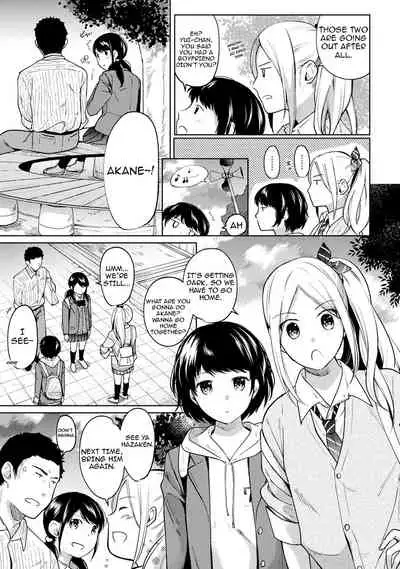 1LDK+JK Ikinari Doukyo? Micchaku!? Hatsu Ecchi!!? Ch. 1-27