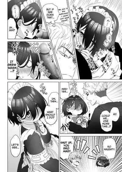 [Skip Beat Studio (Himenogi Aku, Ibuki Niru)] Tonari no Narikiri Cosplay Shoujo ~Zubunure no JC ni Maid Fuku o Kisetara Seiteki Gohoushi o Uketa Hanashi~ | My Roleplaying Cosplayer Neighbor ~Being Serviced After Dressing Her Up In A Maid Costume [English]