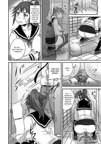 Midara ni Dasukara Jitto Mitetene