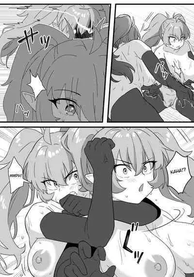 Mirror Collection Fantasia Vol.2