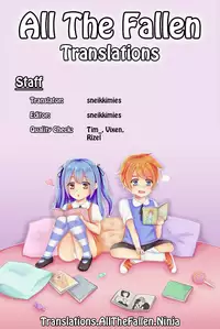 (C93) [squeezecandyheaven (Ichihaya)] Imouto wa Hikikomori | My Little Sister Is a Shut-in [English] [ATF]