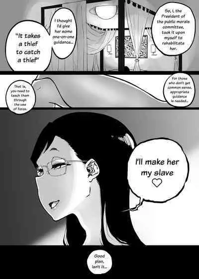 Sparta Sensei ga Oshiego no Bitch Gal ni Ecchi na Koto Sareru Hanashi 3 | The Story of a Strict Teacher Who Got Fucked by Her Gyaru Bitch Student #3