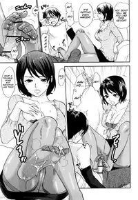 [Bareisho] Chinchin Kamokamo [English] [SMDC]