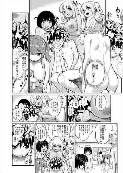 COMIC Mugen Tensei 2024-01